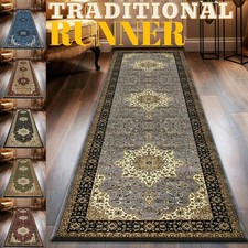 Best Non Slip Dirt Catcher