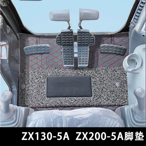 Cab carpet heavy - &, heavy-duty